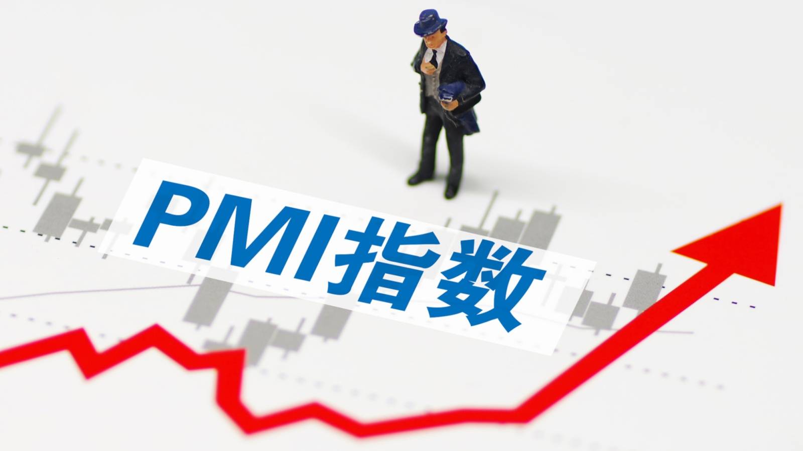 2月份中國(guó)制造業(yè)PMI升至52.6% 景氣面繼續(xù)擴(kuò)大