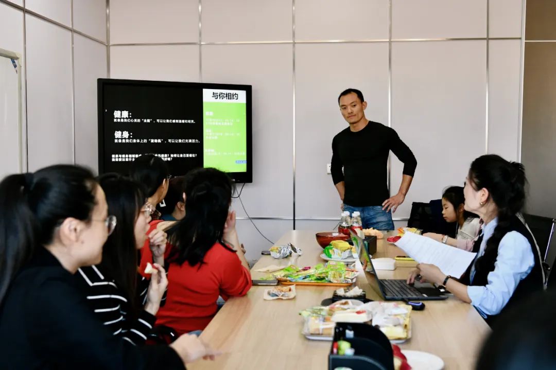 品成特邀健身達人周教練分享健身知識，干貨滿滿！