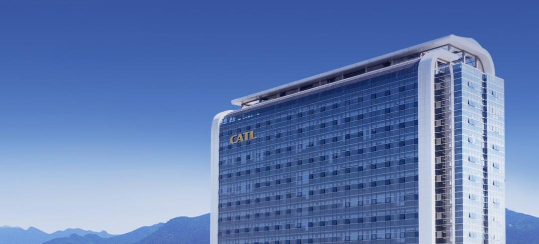 儲(chǔ)能產(chǎn)業(yè)再添新生力量 寧德時(shí)代在深成立供應(yīng)鏈公司