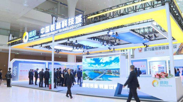 德陽是中國重裝之都,有雄厚制造基礎和強大工業實力 德陽是中國重裝之都,有雄厚制造基礎和強大工業實力