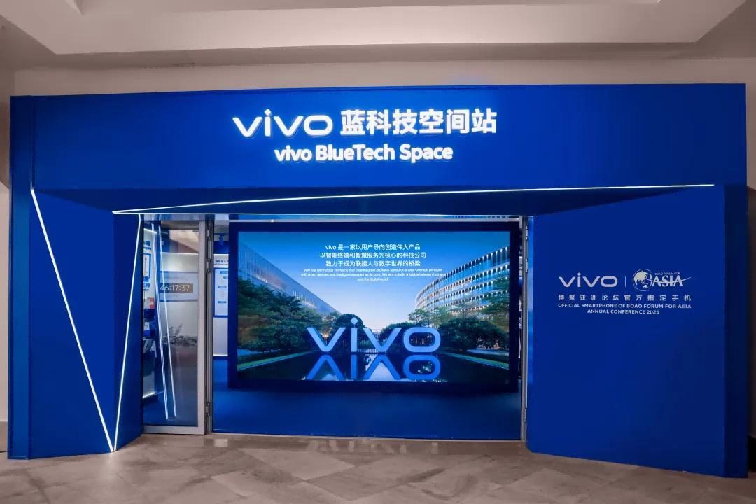 vivo官宣進(jìn)軍機(jī)器人賽道 vivo官宣進(jìn)軍機(jī)器人賽道