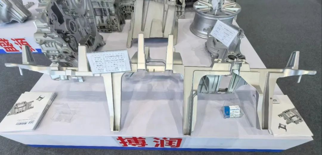 重慶鑄造行業協會組織的“會員企業鑄件展示區”，展示鋁、鎂合金鑄件